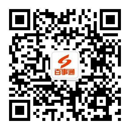 掃一掃，加微信